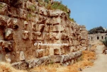 byblos fort perse