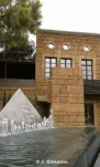 byblos memorial 2