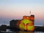 byblos pojection 5551