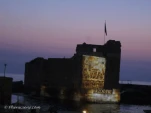 byblos pojection 5566